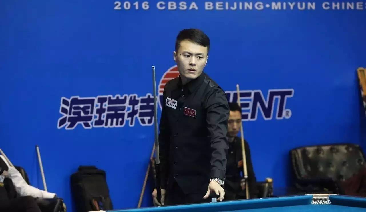 示了淄博蹴 示了淄博蹴